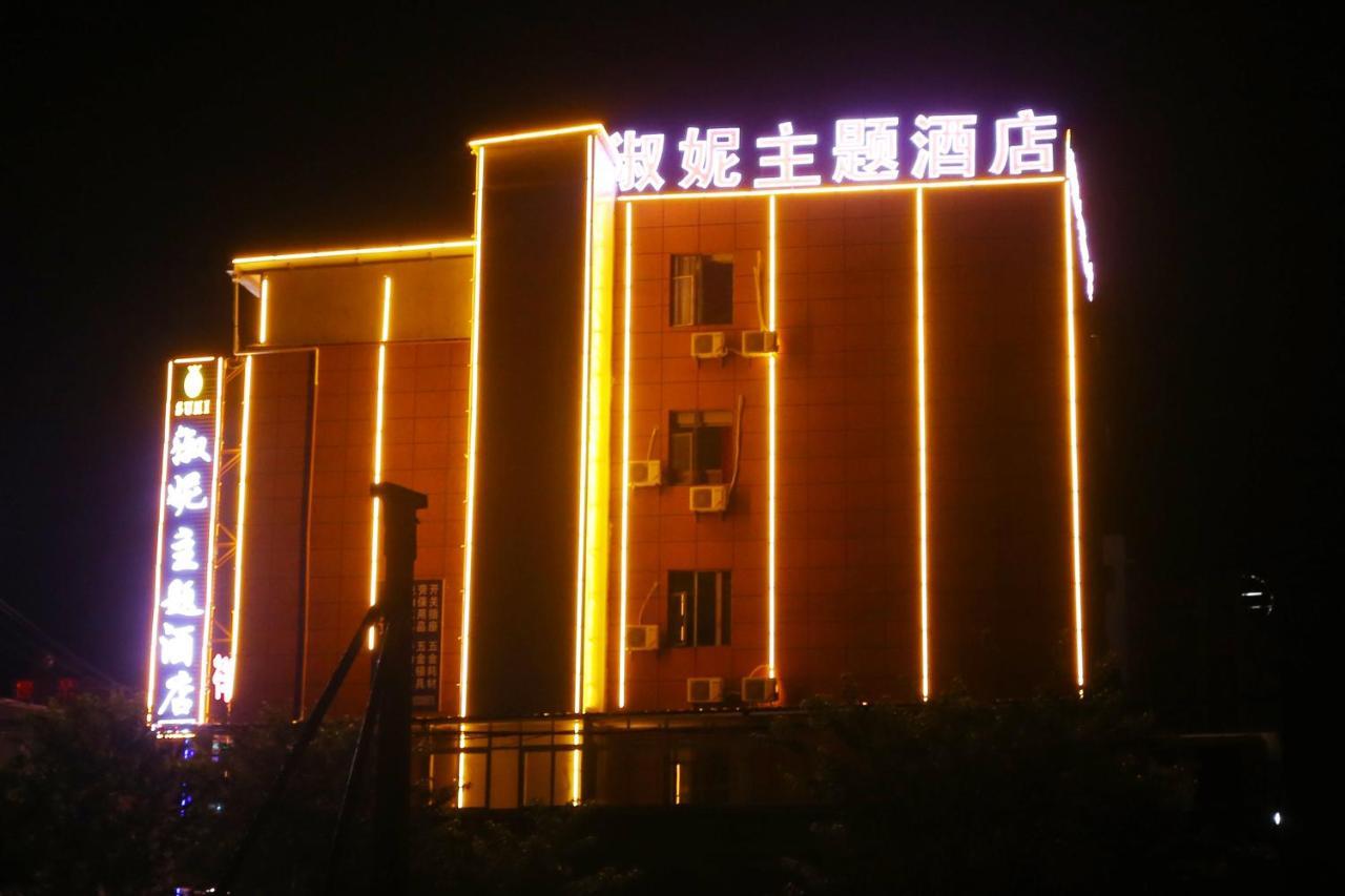 Kunming Mengda Holiday Hotel Exterior foto